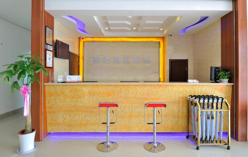 Junyi Hotel Jiangsu Suzhou Industrial Park Chefang Songze المظهر الخارجي الصورة